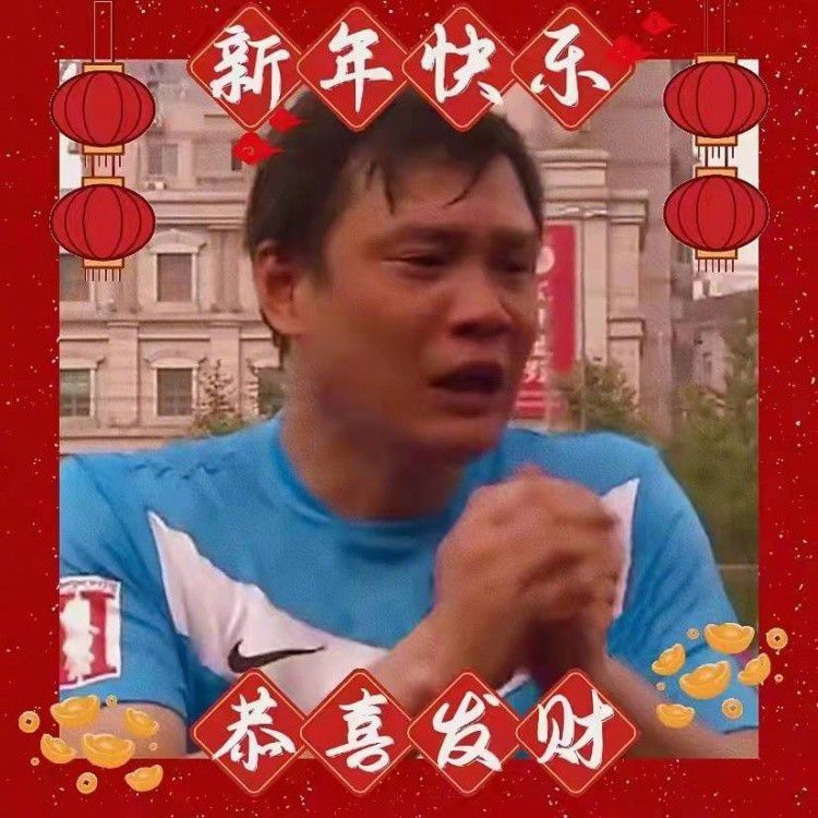 我在周二透露，那不勒斯将获得2500万欧元转会费。